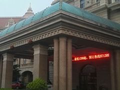 -鲤鱼门渔人码头自助餐厅