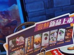 -老牌坊云南鱼豆花火锅(哈西万达店)