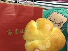 -富贵面包公司(运河店)