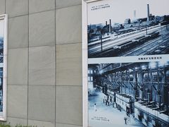 -抚顺煤矿博物馆