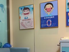 -上海仁爱医院口腔科 · 种植