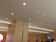 -乡村基·川味现炒大王(熙悦天街店)