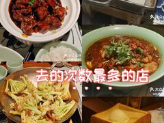 -万达广场(北京槐房店)