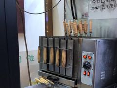 -护国寺小吃(地安门店)