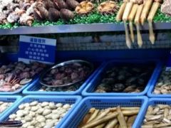 -海味当家(西安路店)