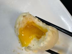 爆汁流沙包-老陶包子铺(南大西南村店)