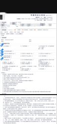 -纯白旅拍婚纱摄影(三亚店)