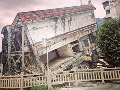 -北川老县城地震遗址