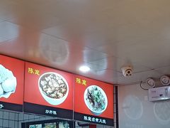 -陈寔包子王·卤煮小肠·京味小吃(龙潭店)