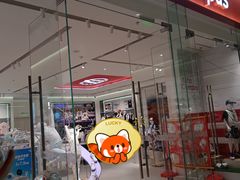 -天河城购物中心