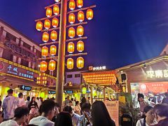-沙州食驿·非遗小吃夜市