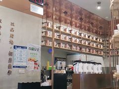-眷茶(大卫城10楼店)
