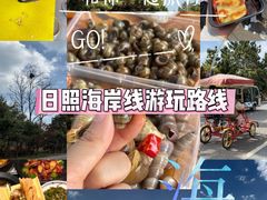 -山东八大碗山东老字号