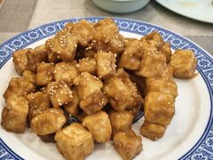 糖麻茄子-庆德楼