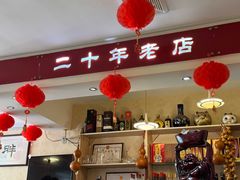 -胖子菜馆(隆昌路店)
