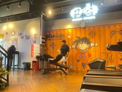 -NRG 健身私教CLUB(云山路店)