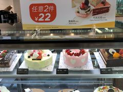 -BreadTalk面包新语(龙之梦购物中心莘庄店)