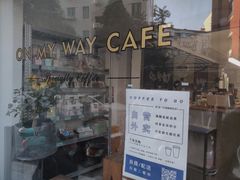 -研途咖啡馆(健康路店)