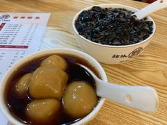 -翁林甜品