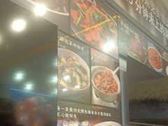 -味窑大寨百姓酒楼(晋祥办公大楼店)