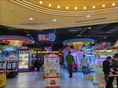 -爱玩嘉年华(龙湖源著天街店)