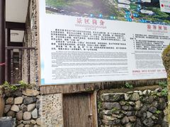 -藏龙百瀑风景区