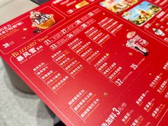 -DQ·蛋糕·冰淇淋(五角场万达店)