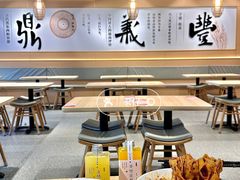 -鼎义丰功夫面(星光大道店)