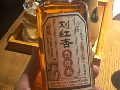 -九锅一堂酸菜鱼(新南凯德直营店)