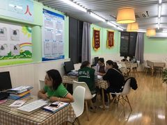 -学知乐教育·幼小衔接·小学科辅导(嘉定镇校区)