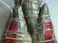 -璐坊粽王(复兴中路店)