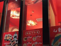 -饭町二郎日式综合茶餐(中安广场店)
