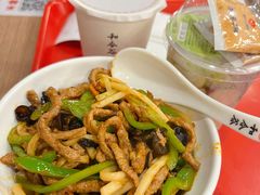 -和合谷(北新桥店)