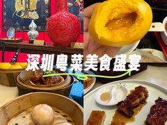 -誉八仙粤菜(万象天地店)