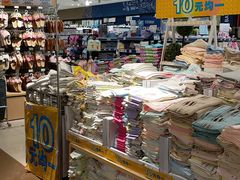 -AEON永旺(东方宝泰店)