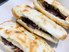 -高玛纳驴肉火烧(河间总店)