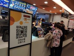 -麦当劳(中山公园龙之梦店)