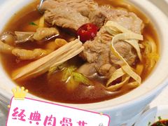 -港久茶餐厅(鹭洲里店)