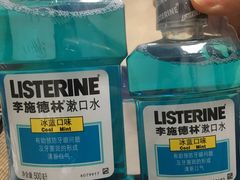 -百佳永辉(名盛广场店)