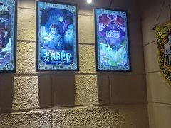 -逃脱反斗城沉浸剧情密室(北京路店)