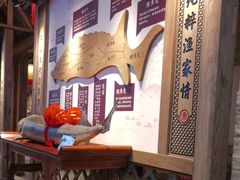 -胖姐渔村(中源大道店)