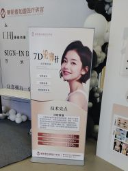 -壹加壹医疗美容·轻医美·美容外科