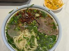 牛肉-兰州马子禄牛肉面(文景公园店)