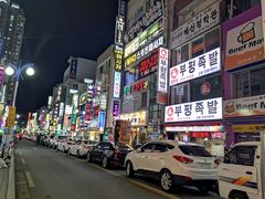 -BIFF 广场