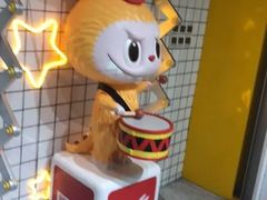 -泡泡玛特POPMART(上海环球港店)