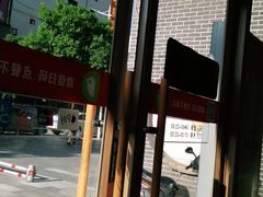 -德克士(东城店)