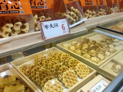 -喜計局·饼行(万象汇店)