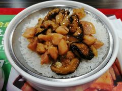 冬菇滑鸡蒸饭-72街荷叶饭(三元里店)