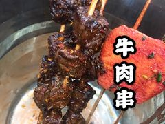 -炒豆合作社(东四总店)