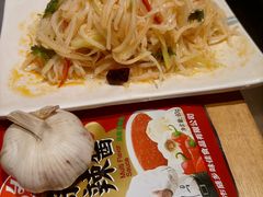 -老白清真烧烤(锦州旗舰店)